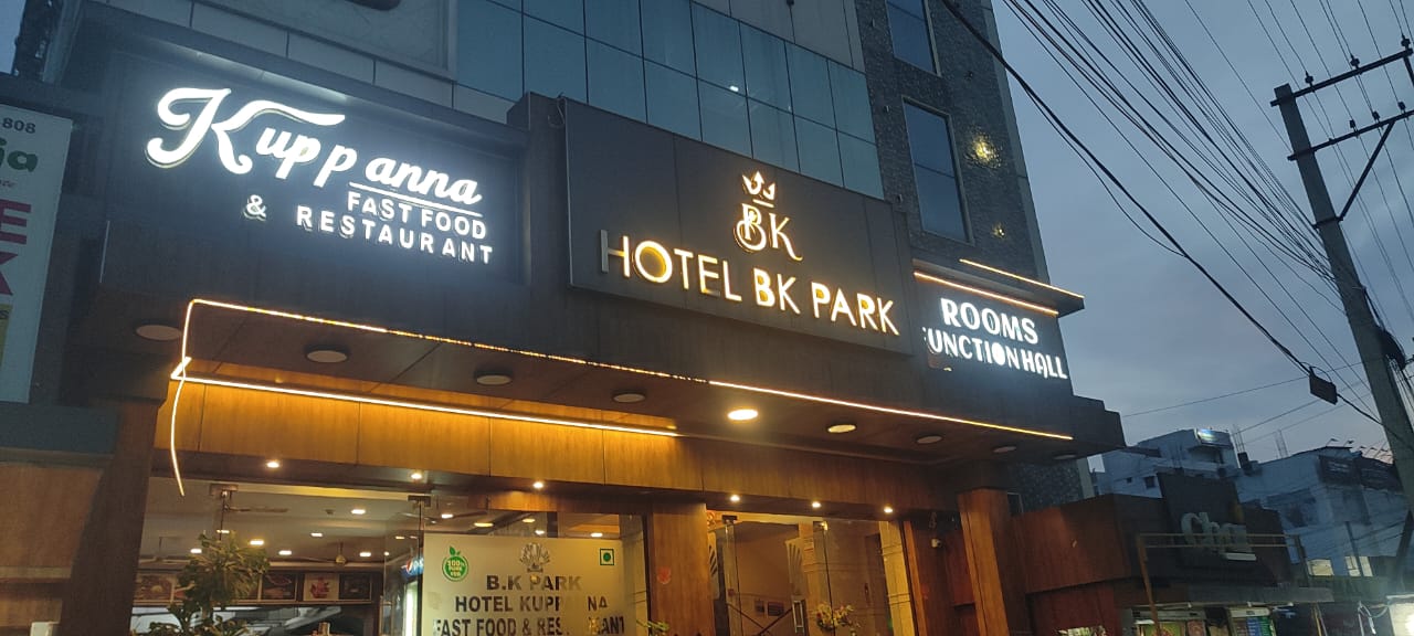 HOTEL B K PARK