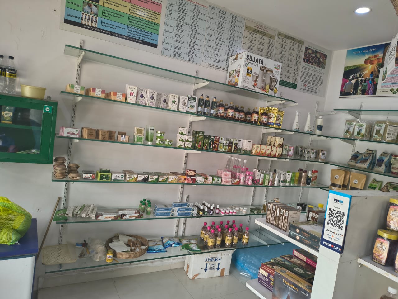 DHATRI ORGANICS Farmers Super Market